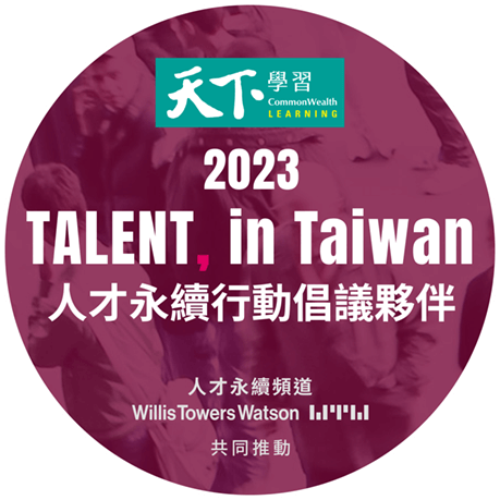 2023 TALENT, in Tauwan
